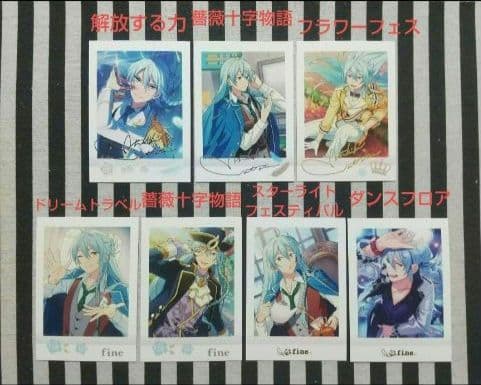 あんスタ 渉 ぱしゃこれ 中国 星動 冬日 招募 星幻 箔押し 3周年 4周年