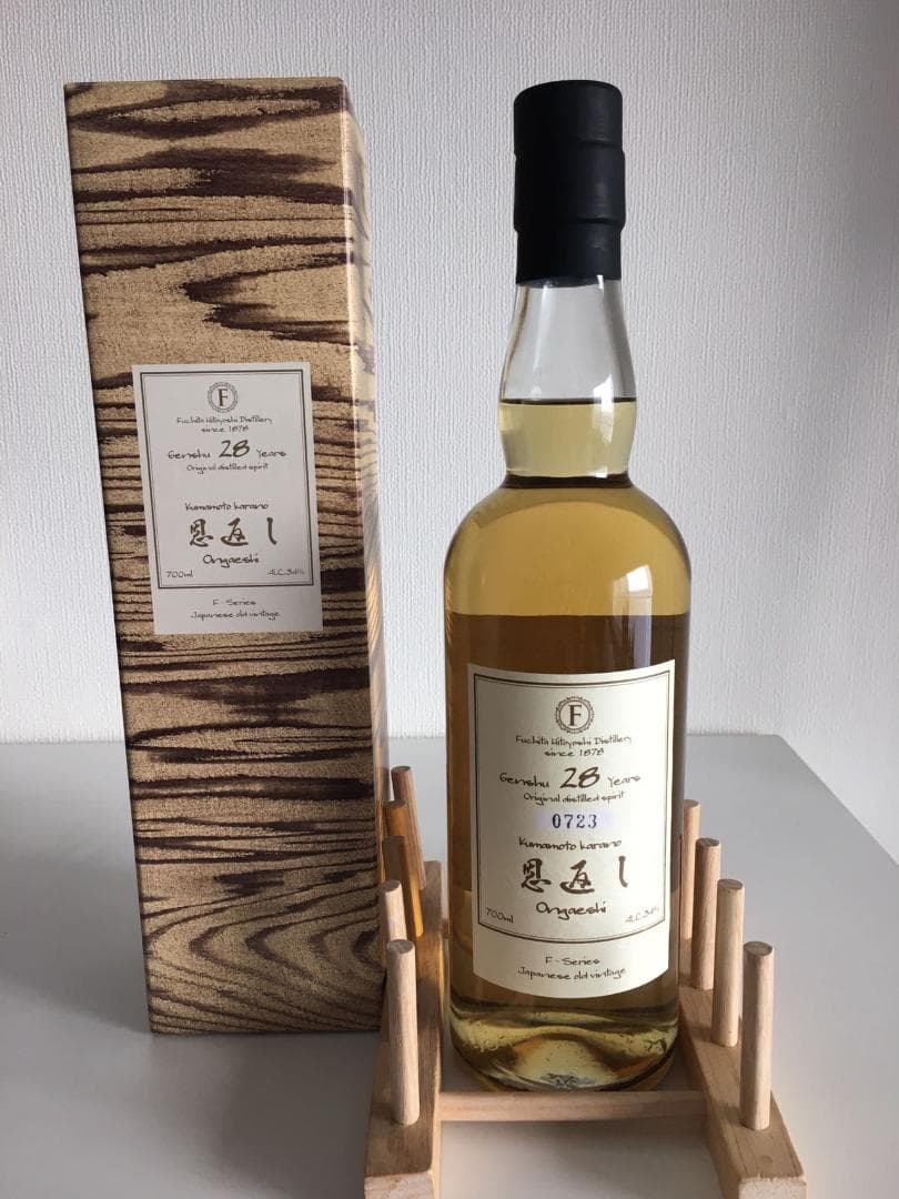 28年長期貯蔵　恩返しKumamoto Karano Ongaeshi③