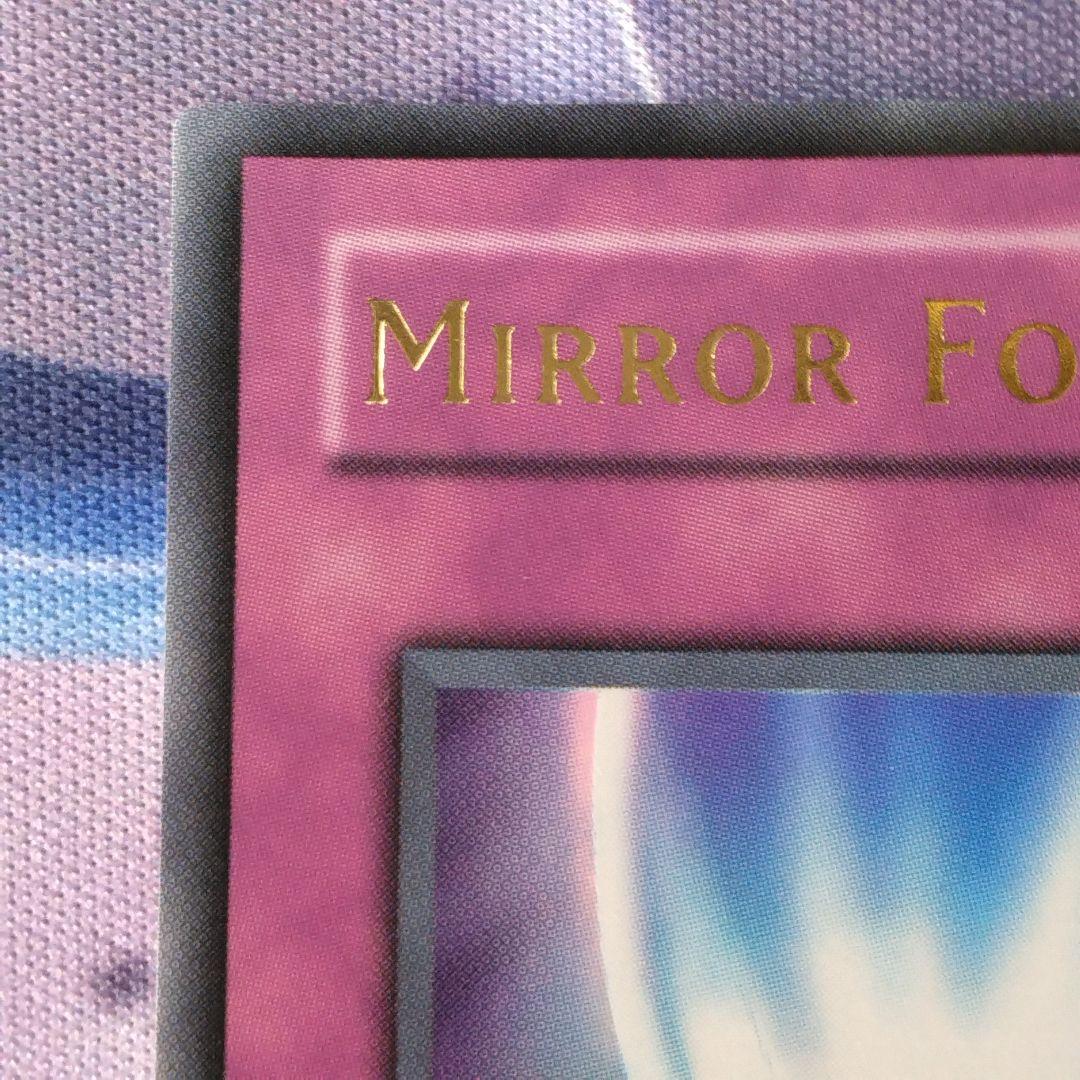 遊戯王　聖なるバリア　ミラーフォース　旧　アジア　ウルトラ　mrd