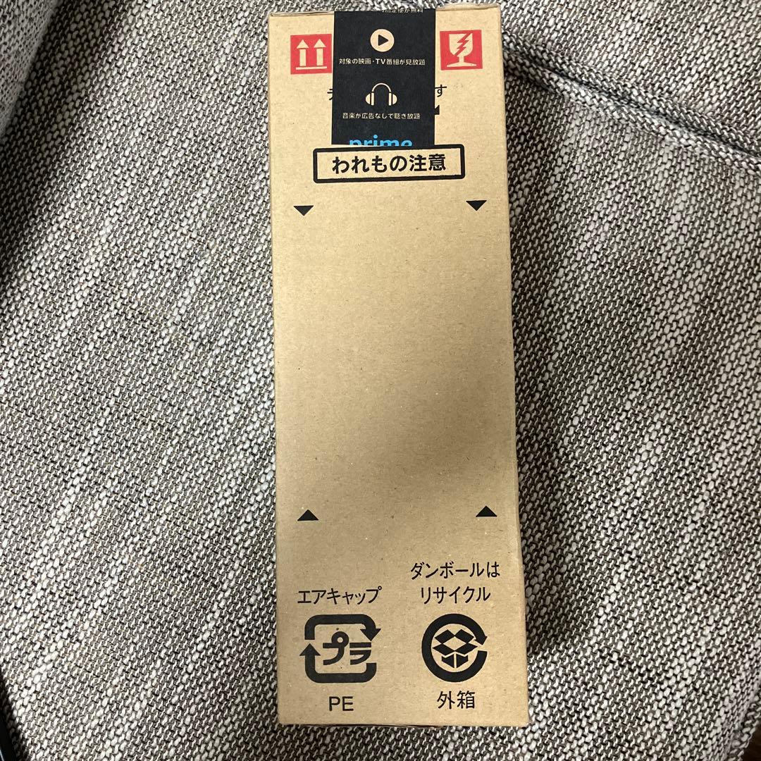 白州 THE HAKUSHU シングルモルトウイスキー 700ml