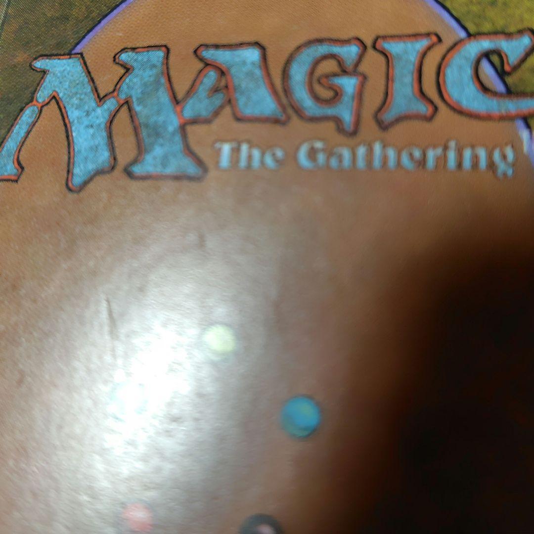 ロ*ロ様 裏切り者の都 マジック：ザ・ギャザリング