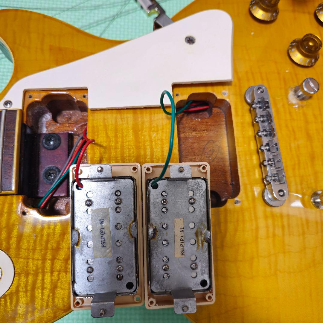 Epiphone Les Paul Standard ELP-50S 日本製