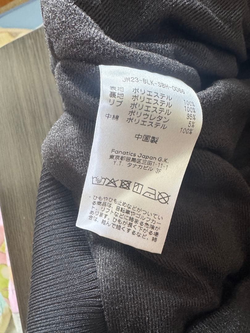 【柳田選手着用】SoftBank Hawks グランドコート