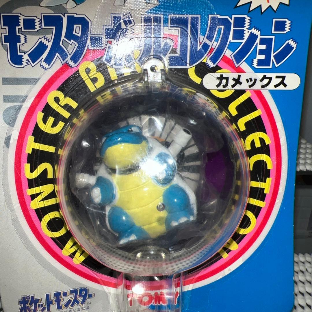 TOMY モンスターボールコレクション フシギバナ カメックス 2体セット