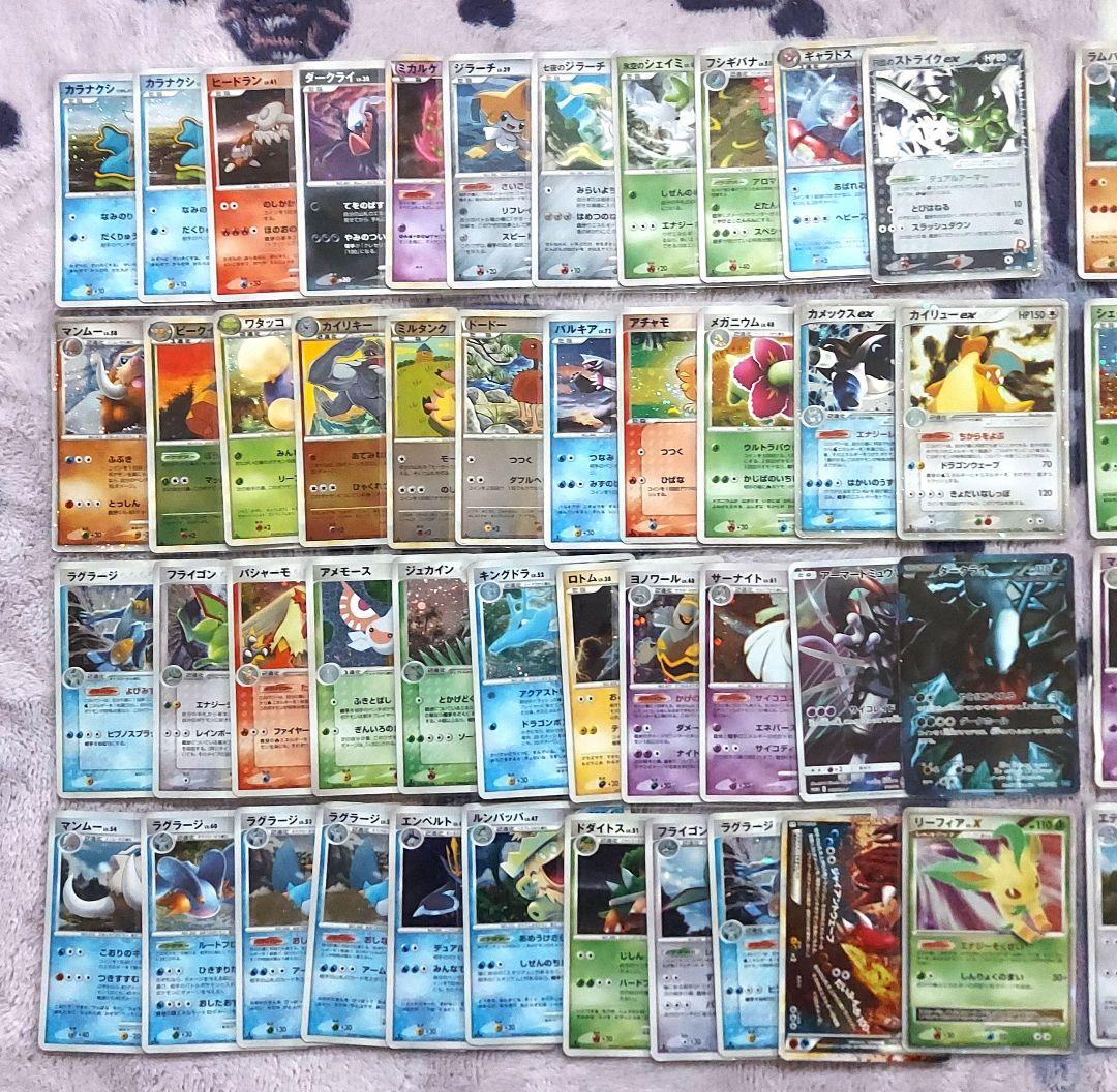 大量古ホロカードまとめ