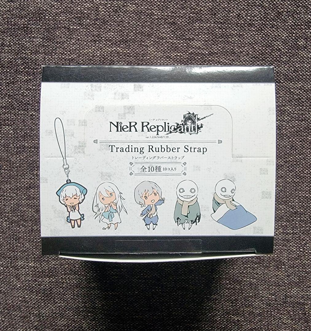 ニーアレプリカント ラバーストラップ