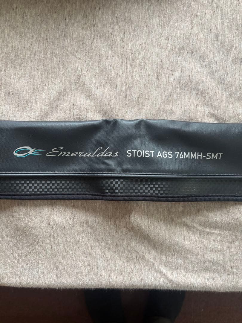 123　エメラルダス　ストイスト　AGS 76MMH-SMT