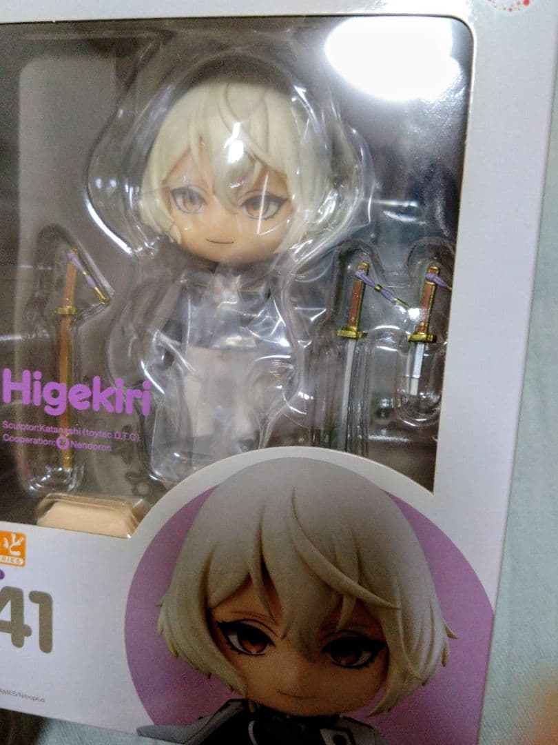 刀剣乱舞 髭切 ・ 膝丸 【ねんどろいど】【ねんどろいどどーる】4点セット