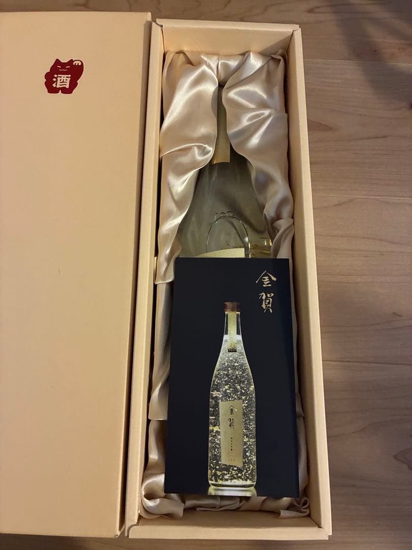 金賀 金箔入り日本酒 720ml ギフトボックス入り