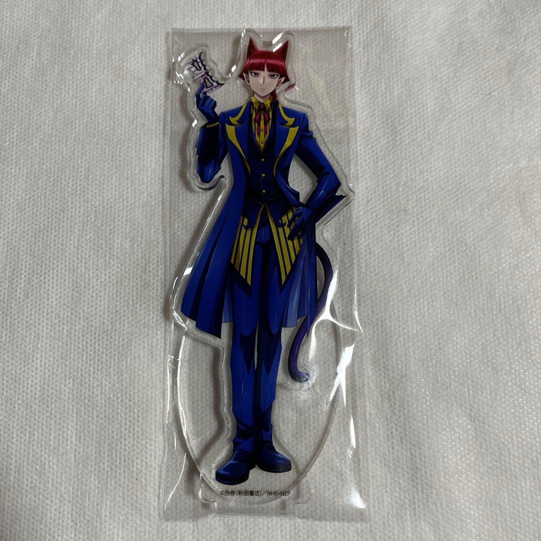 【未使用】魔入りました入間くん オペラ アクリルスタンド 仮面舞踏会【匿名配送】