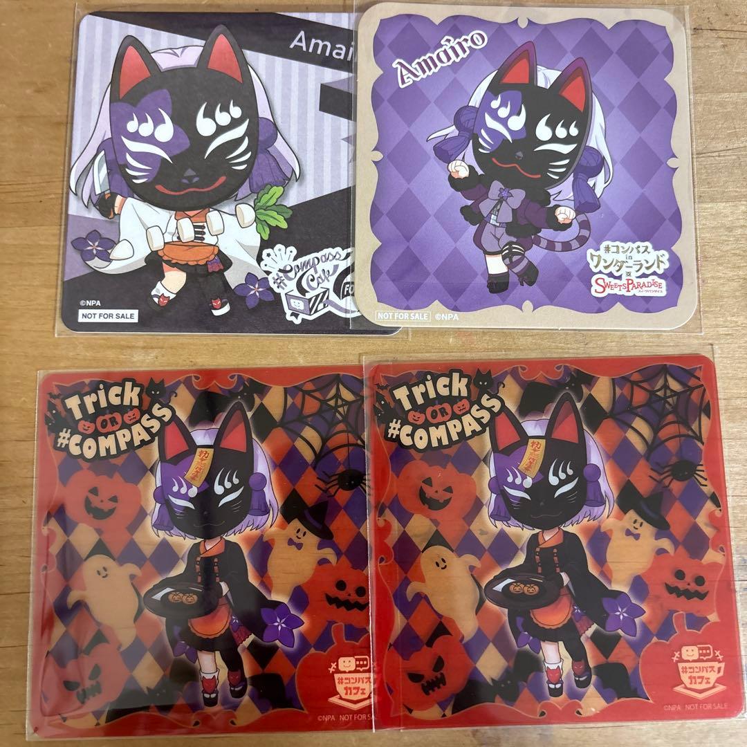 #コンパス 狐ヶ咲甘色 缶バッジ アクスタ など