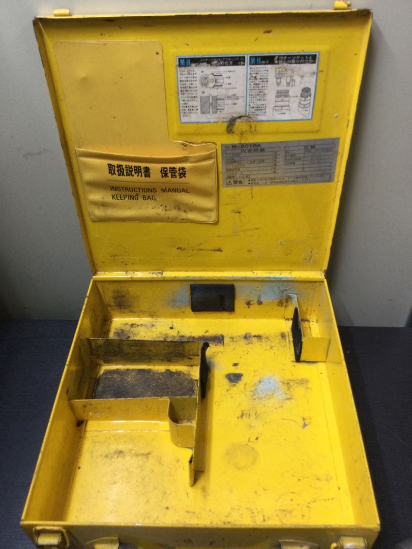 TONE シャーレンチ　GM-201A 現状品