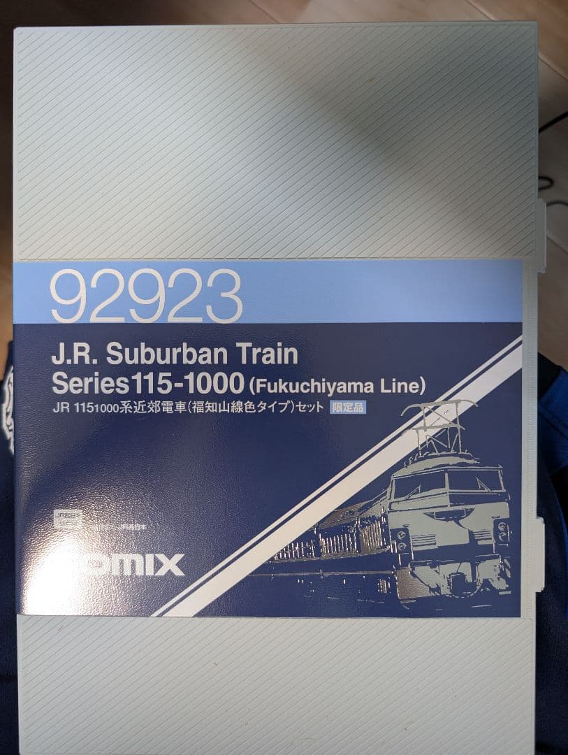 TOMIX92923 JR 115系 1000番台福知山色