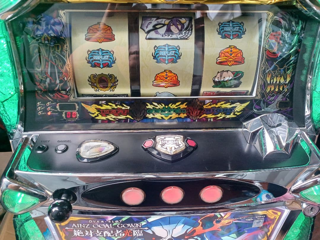 【送料無料】OVER‐SLOT「AINZ OOAL GOWN絶対支配者光臨」実機