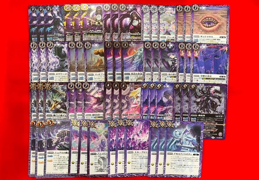 バトスピ　廻帰再醒　幽魔　ニュクス　AX以下　3コン