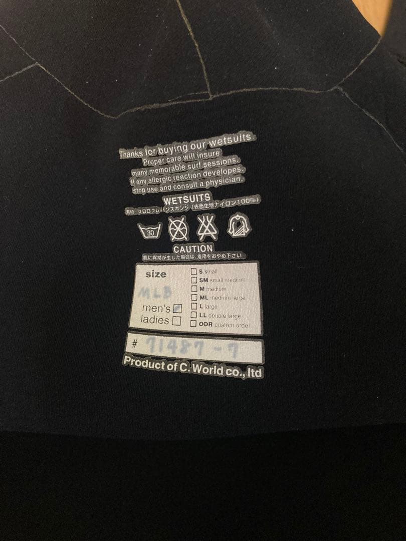 AX シーガルウェットスーツ 黒 半袖　2024.25モデル　既製MLB