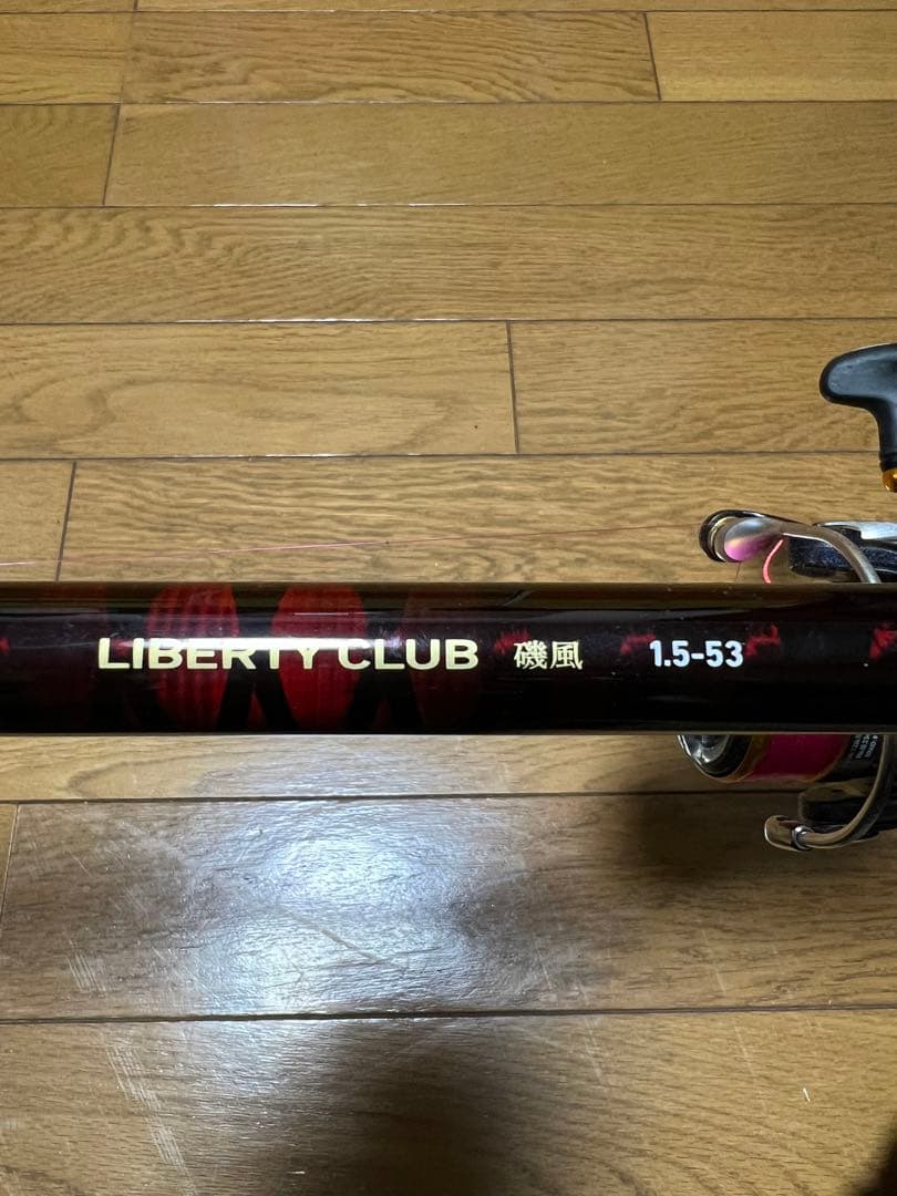 【送料込】タックル2点セット　リバティ1.5-53 + レブロスLT 2500D