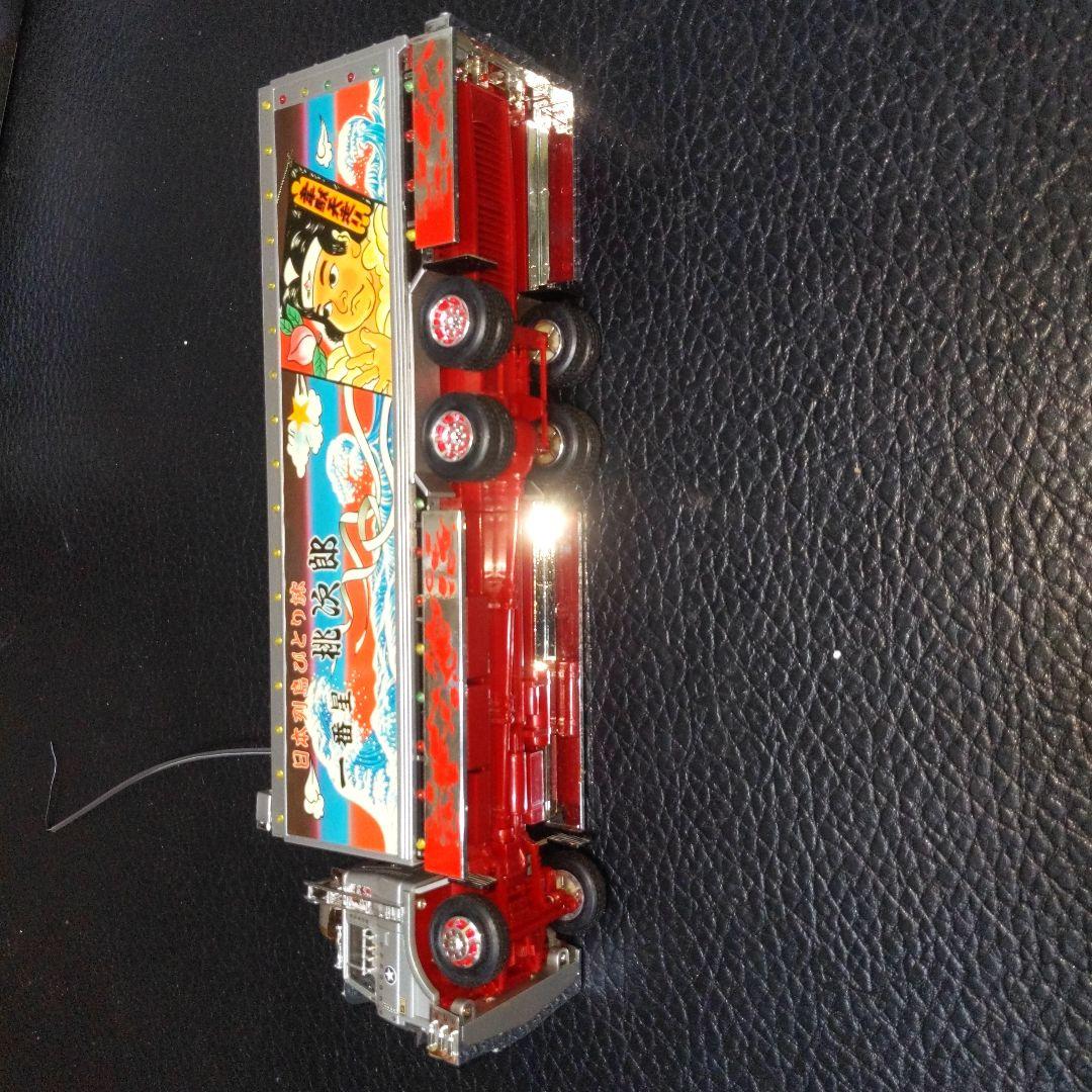 【希少】アオシマ RC トラック野郎 望郷一番星 1/32