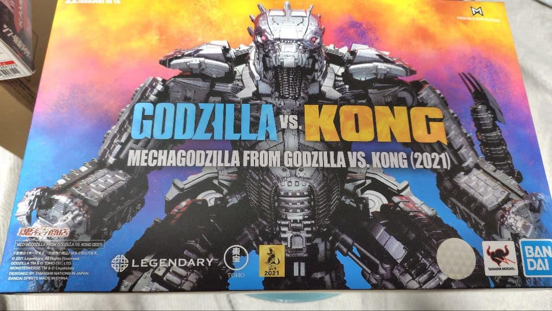 【限定特価】モンスターアーツ　ゴジラVSコング　メカゴジラ（2021） 開封美品