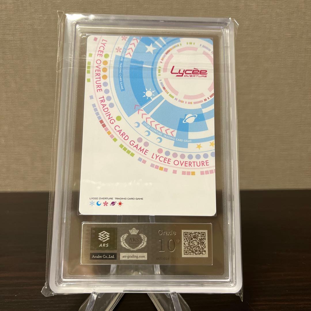 リセ　とある科学の超電磁砲　心理掌握　食蜂操祈　KR ARS10+点　④