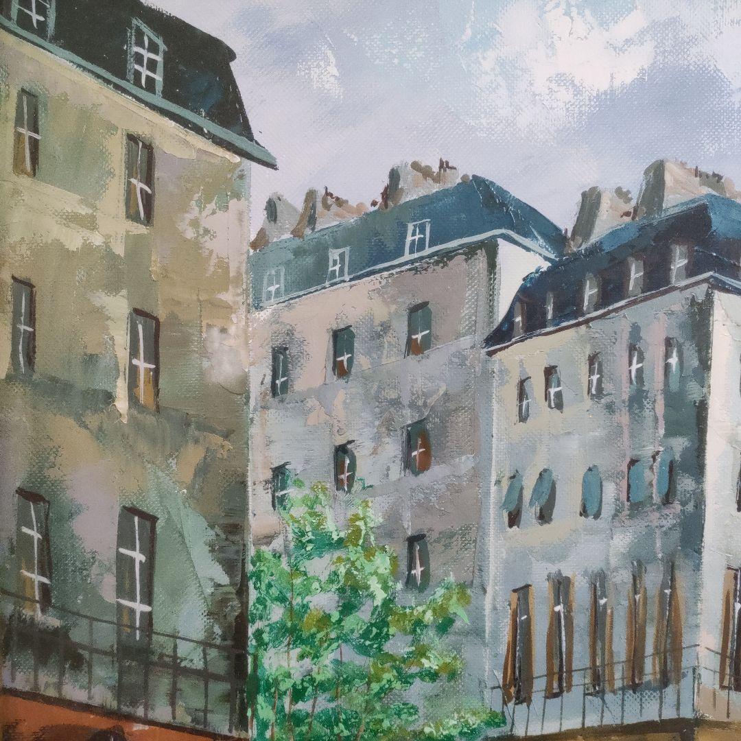 横山邦夫　油彩画 F6号『パリ』