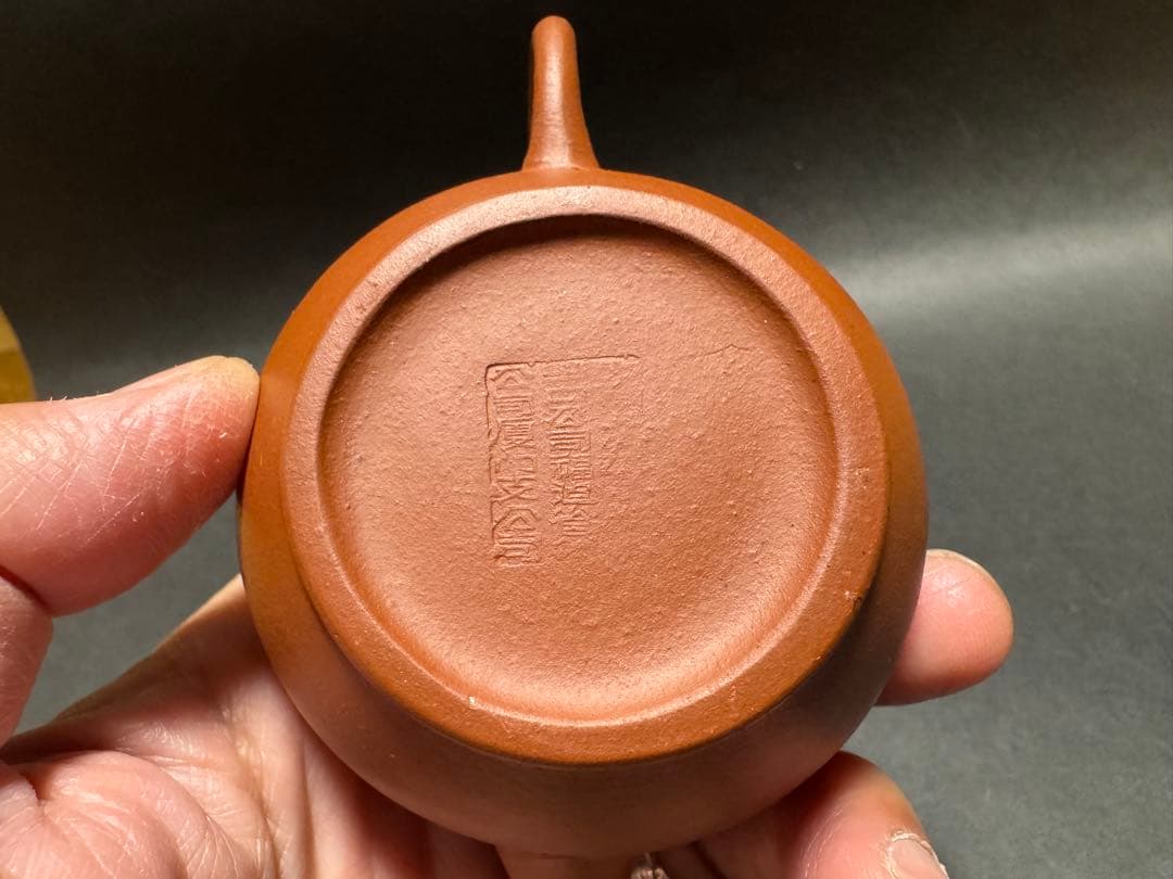 値下げ！請飲 中国烏龍茶 中国土産畜産進出口公司福建省分公司厦門支公司製