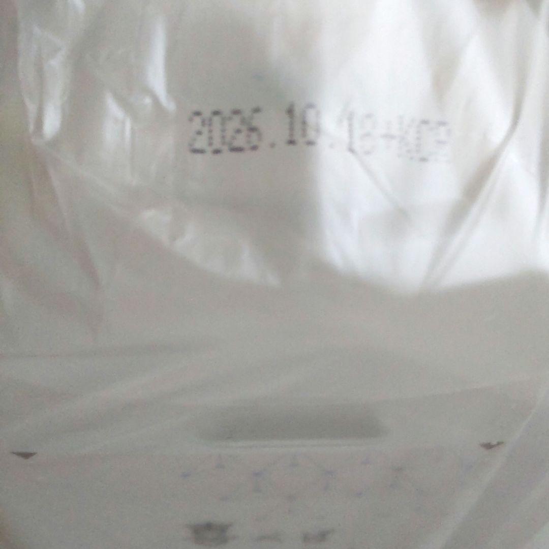 【オモチ】希望の命水 2ℓ 1本 ミネラル鉱泉浴 1本