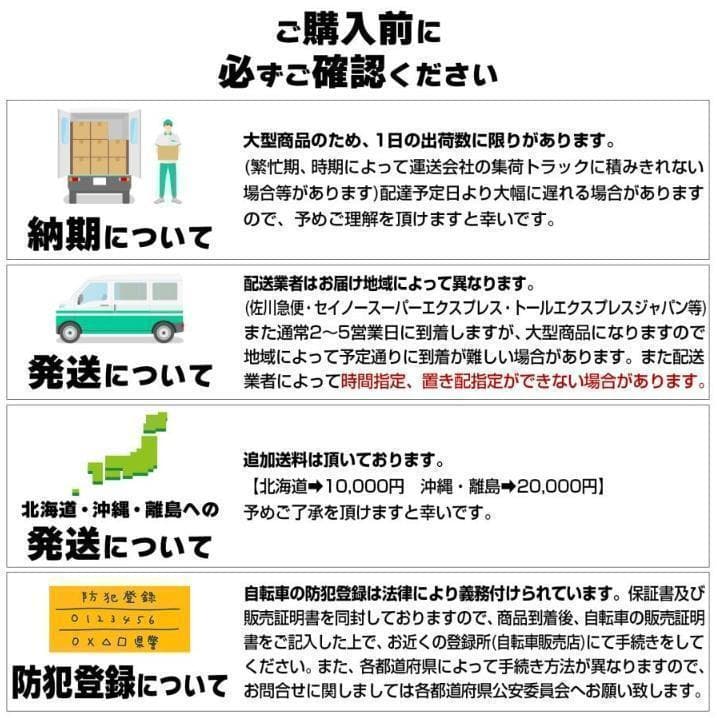 マウンテンバイク 26インチ タイヤ 軽量 自転車 XLEAT