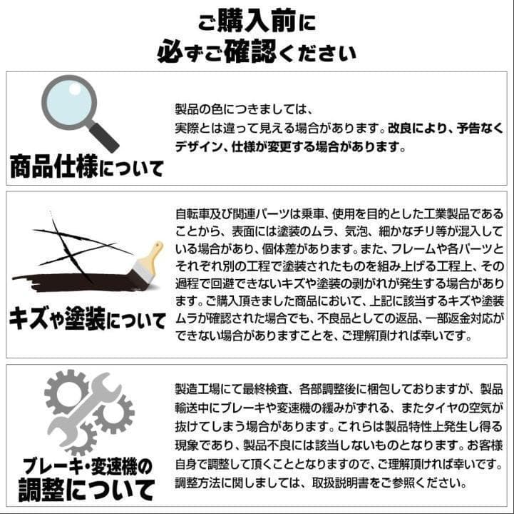 マウンテンバイク 26インチ タイヤ 軽量 自転車 XLEAT