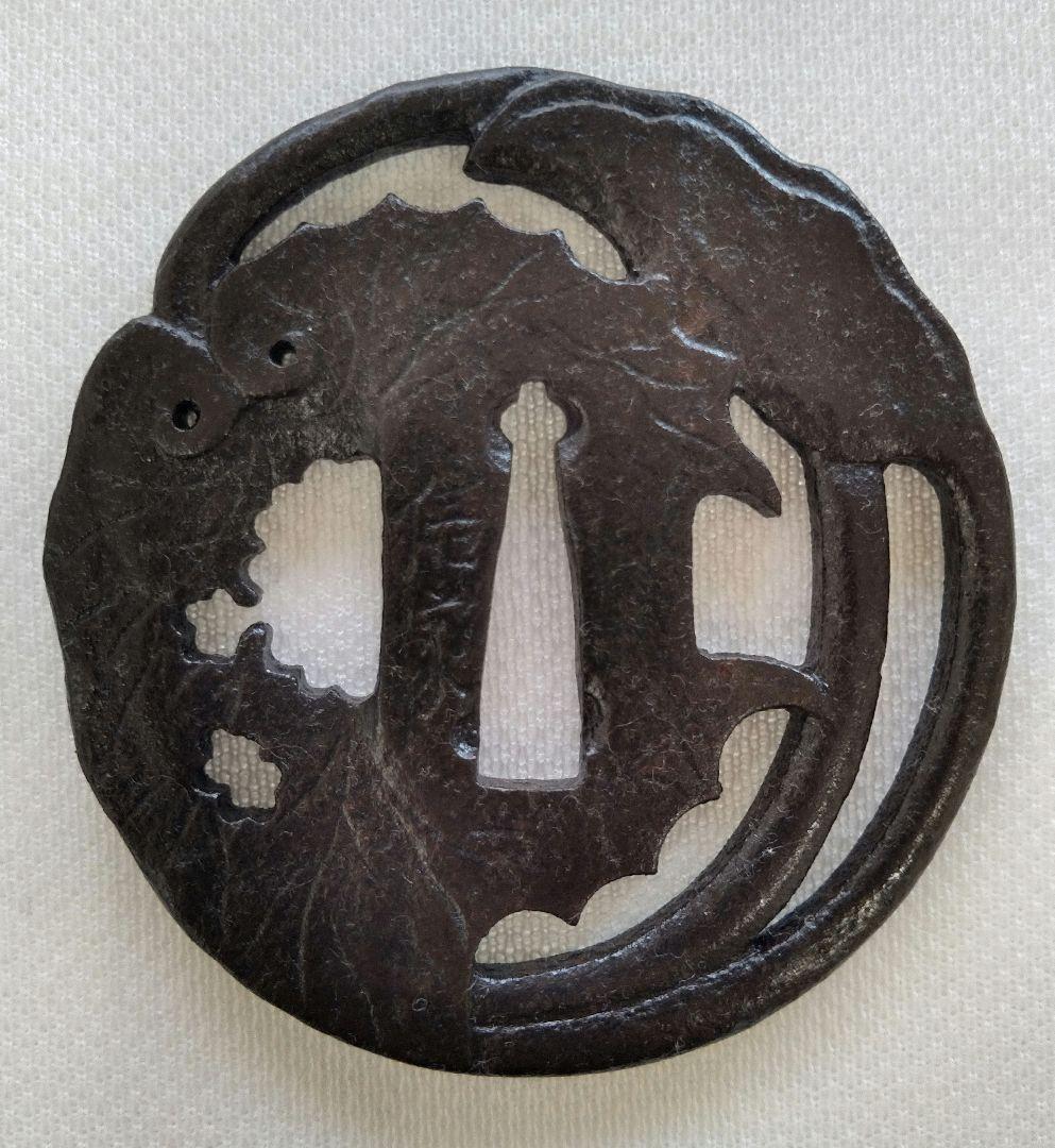 在銘　信家　蕗の葉　鐔　変わり形　蓮　蕗　鐔　刀装具　時代武具　日本刀　居合