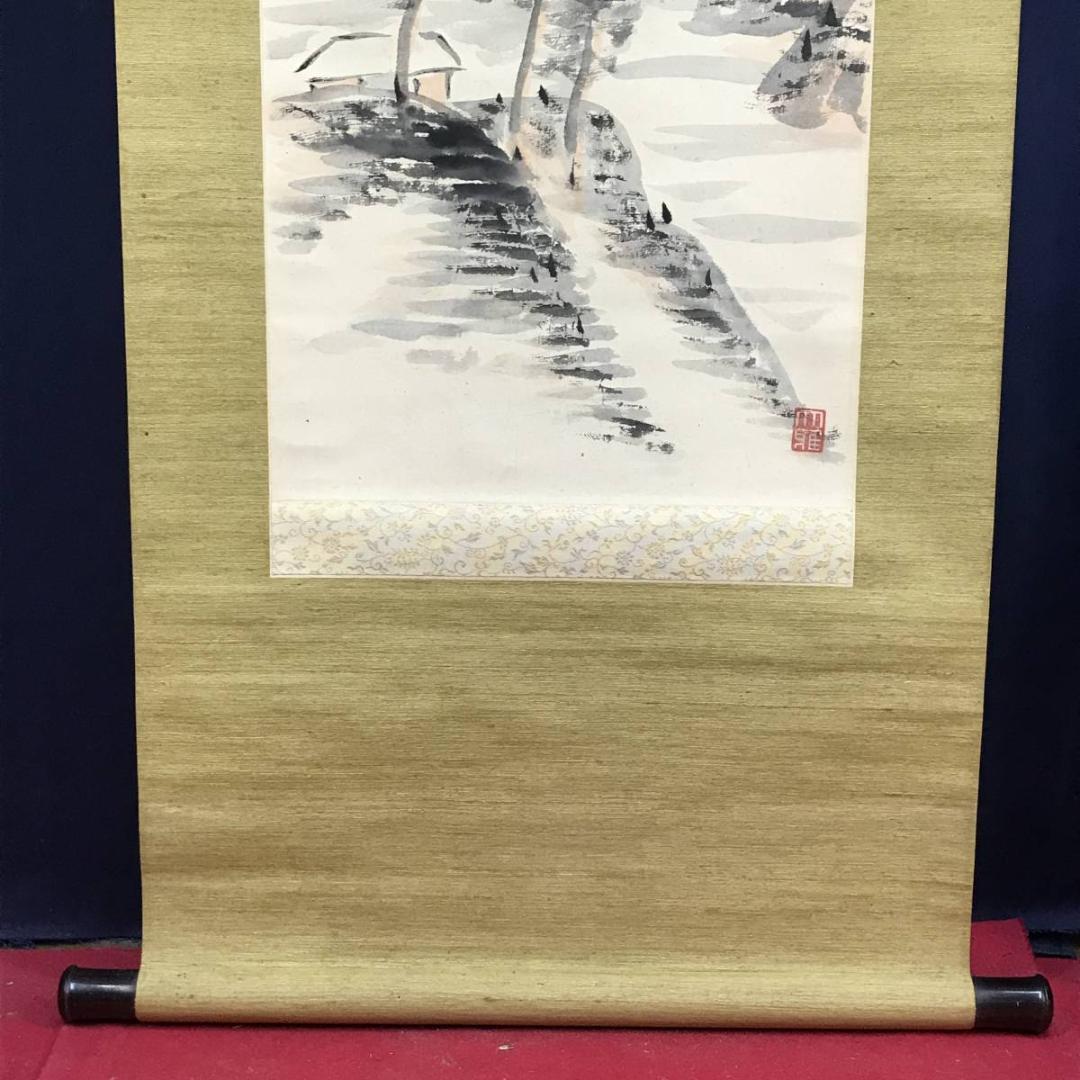 【真作】水石/山村図/山水図/掛軸/名家伝来/AD-698