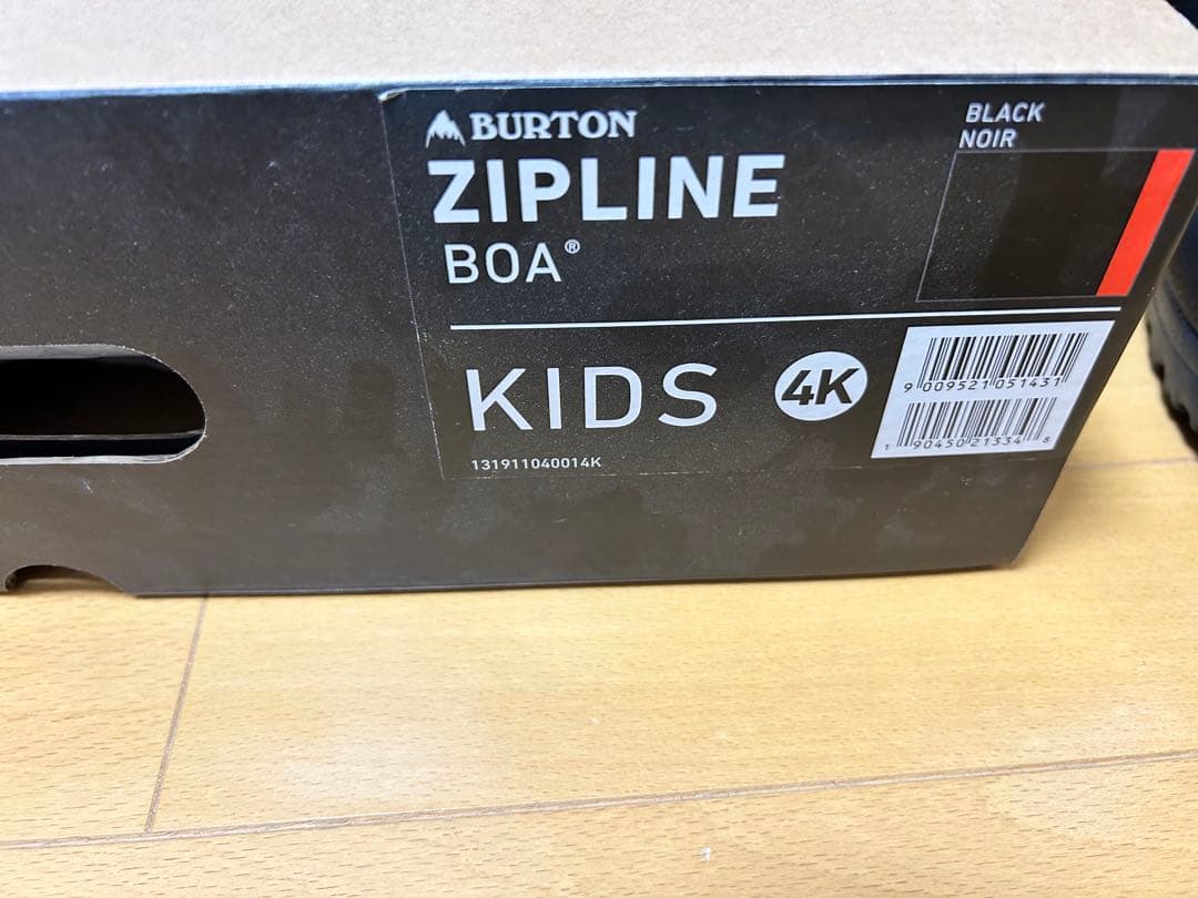 バートン　ジュニアスノーボードブーツ美品ZIPLINE BOA 22センチ