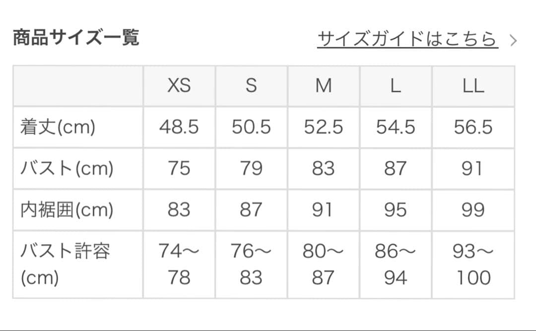 限定！【SUKALA】カップ付きトップ　LAVA スモークブルー　オンライン完売