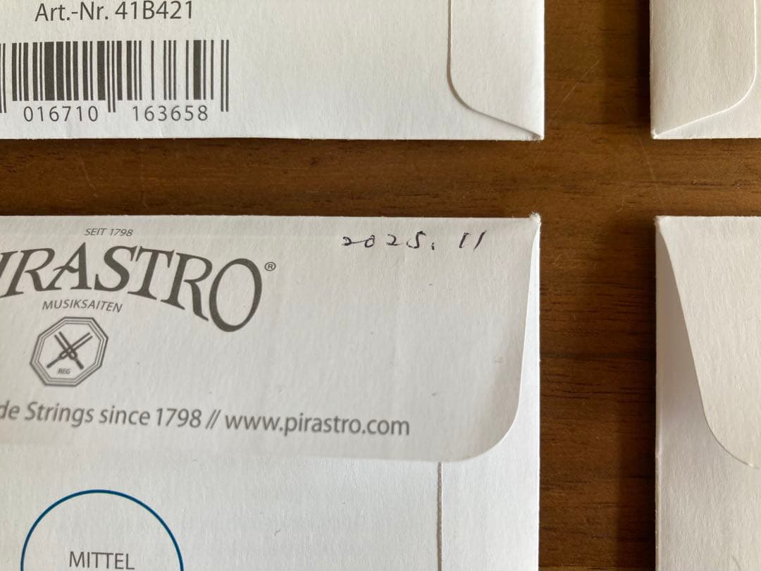 専用　バイオリン弦 ＊エヴァピラッツィ・ネオE.A.D.G線セット