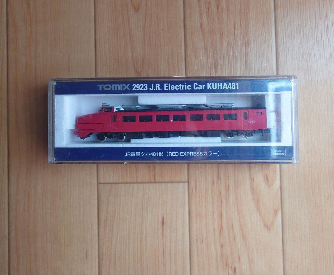JR九州 TOMIX 485系特急電車 クハ481形 レッドエクスプレス 先頭車