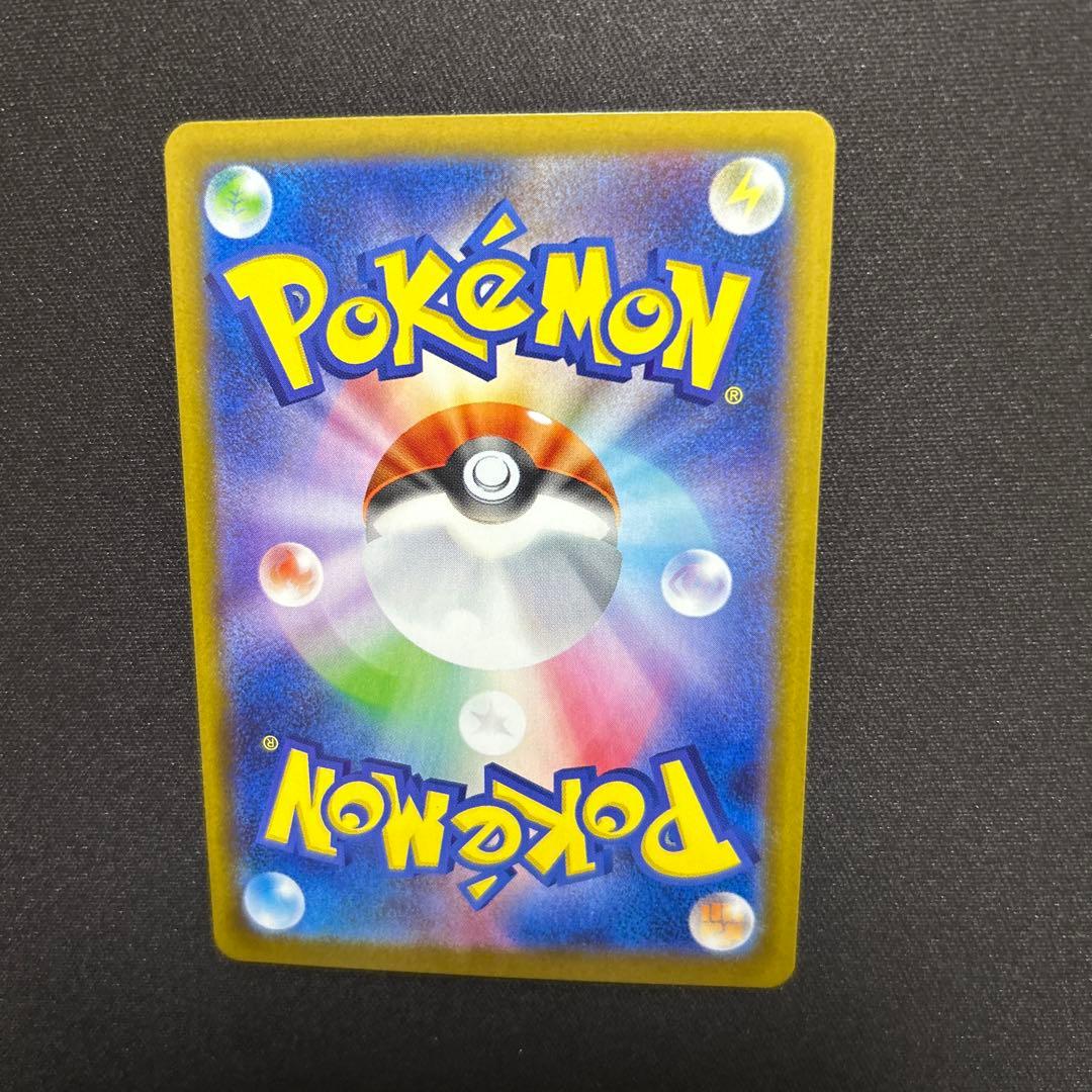 ワンオーナー品 ブラッキー マスターボールミラー 匿名配送！