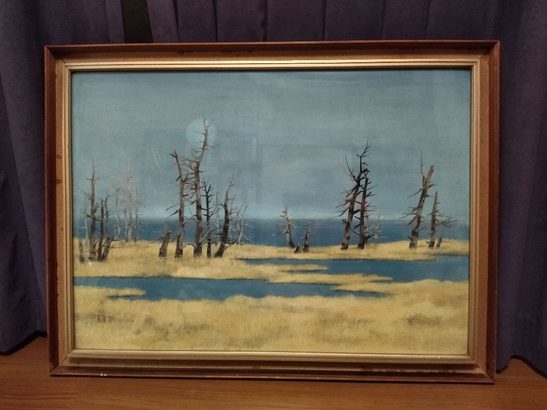 絵画　岡部豊城　そうこう