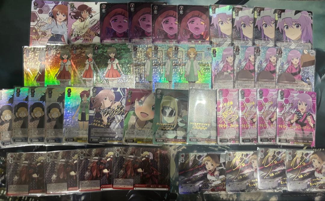 ヴァイスシュヴァルツ　アリスギア　8電源　フルレア　デッキ+パーツ