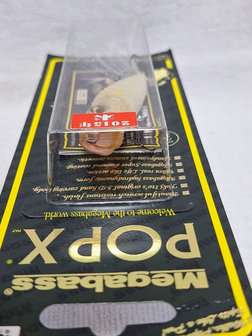 ⑥ 限定カラー　ポップX　popx　ポップマックス　ポッパー　未使用　値下げ