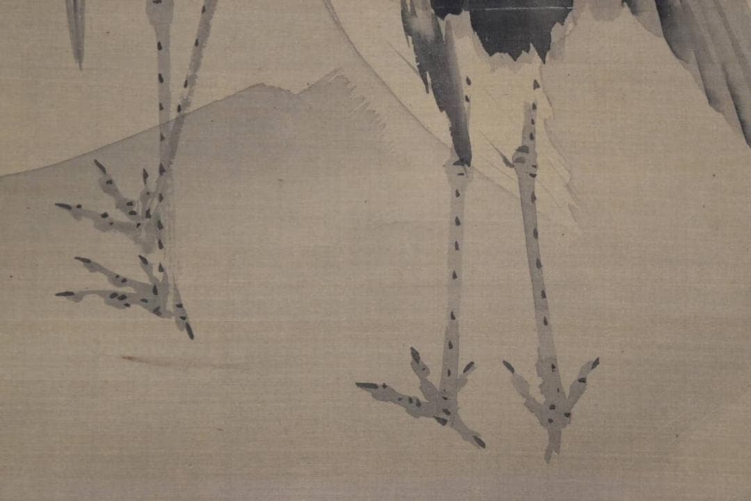 【真作】菊池容斎/松鶴図/幕末・明治/掛軸/名家伝来/AA-891