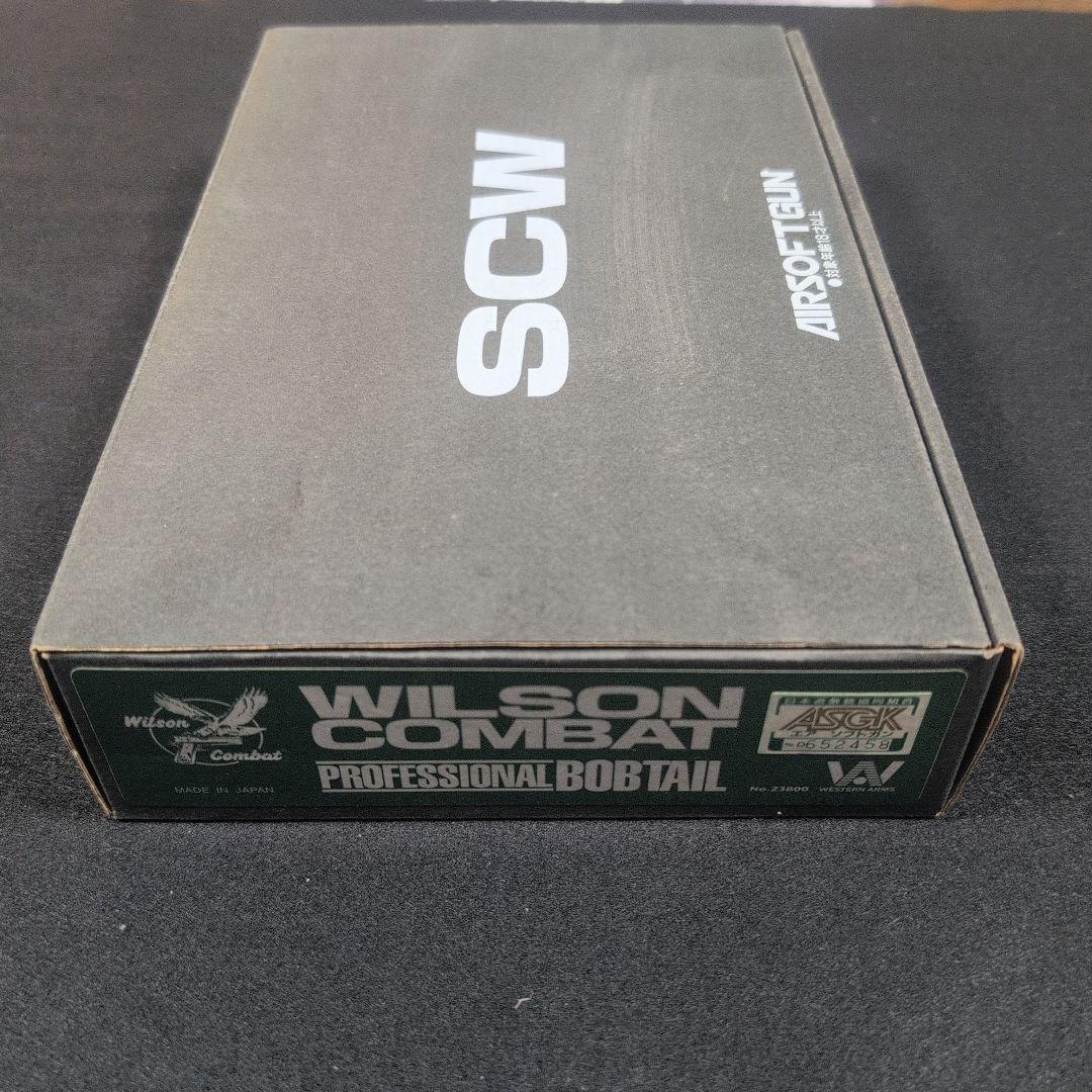 Wilson Combat SCW ガスガン プロフェッショナルボブテイル