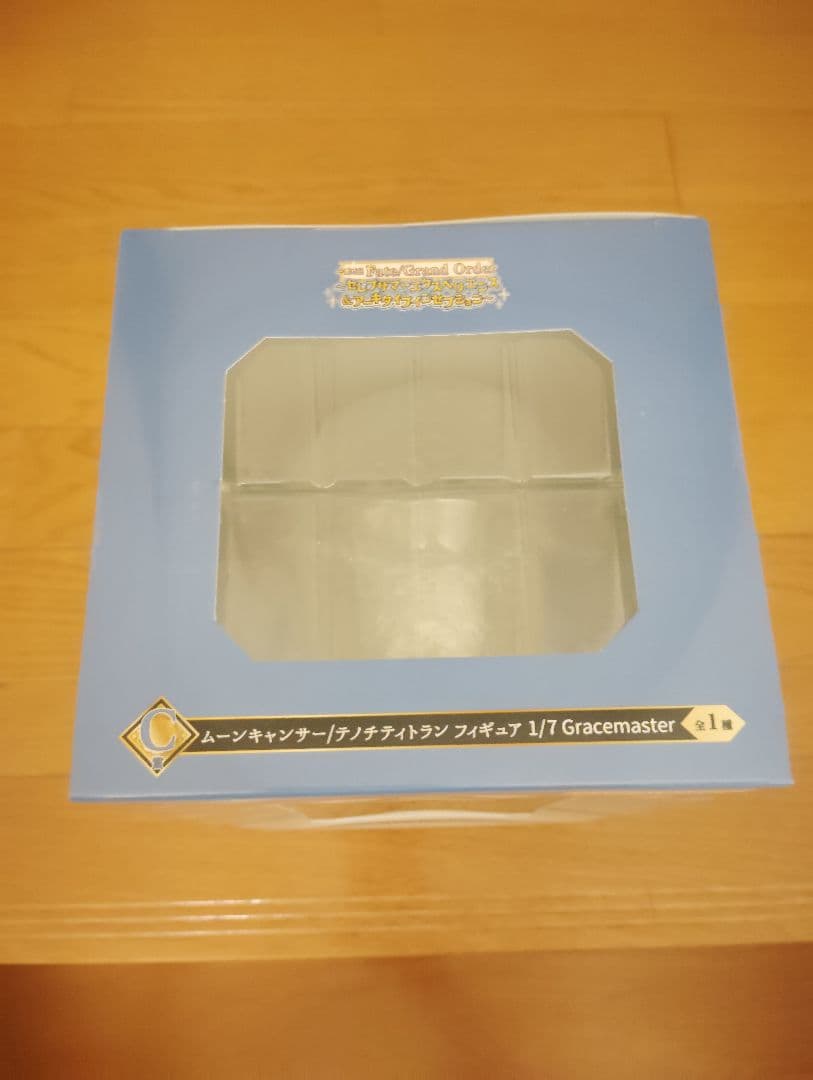 【オマケ付き】一番くじ fgo フィギュア　C賞　テノチティトラン