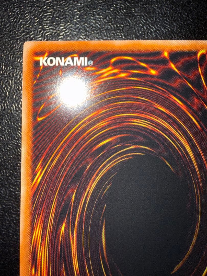 青眼の白龍　シークレットレア　海馬セット　遊戯王　シクブル　ブルーアイズ