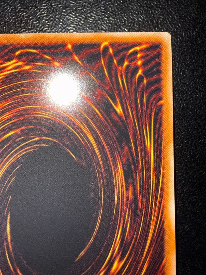 青眼の白龍　シークレットレア　海馬セット　遊戯王　シクブル　ブルーアイズ