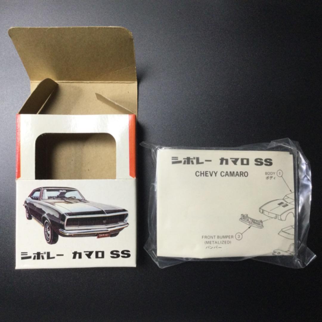 レア　昭和レトロ　外車　ミニチュア　プラモデル　日本製　旧車