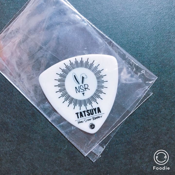 ノンラビ 田口達也サイン入りピック