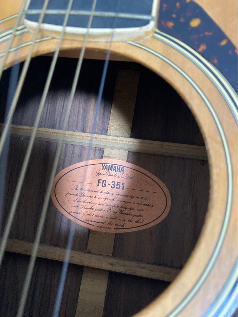 3BYamaha ヤマハ　FG-351 アコースティックギター カバー