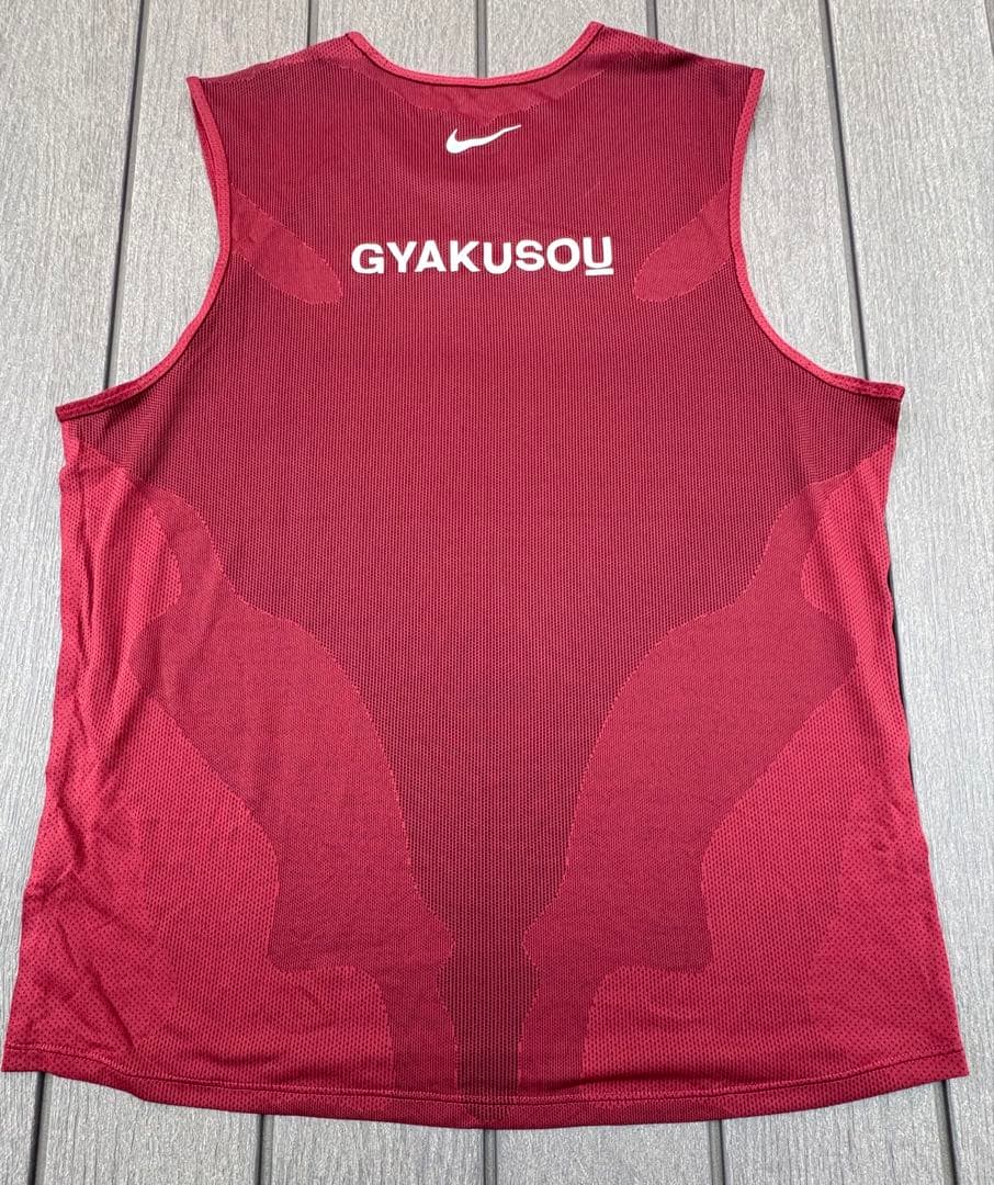✨美品✨Nike x gyakusou タンクトップ