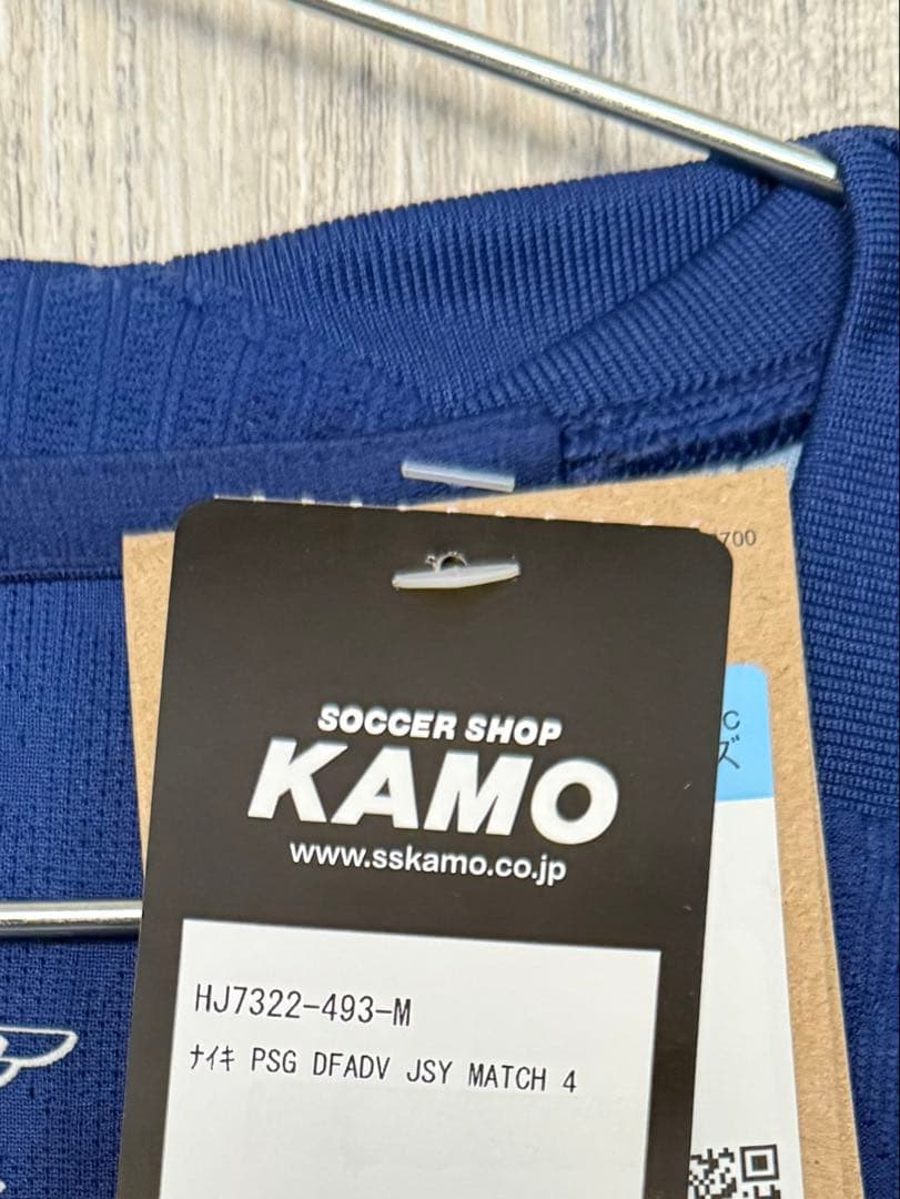 パリサンジェルマン 24/25 4thオーセンティックユニフォーム M 長袖