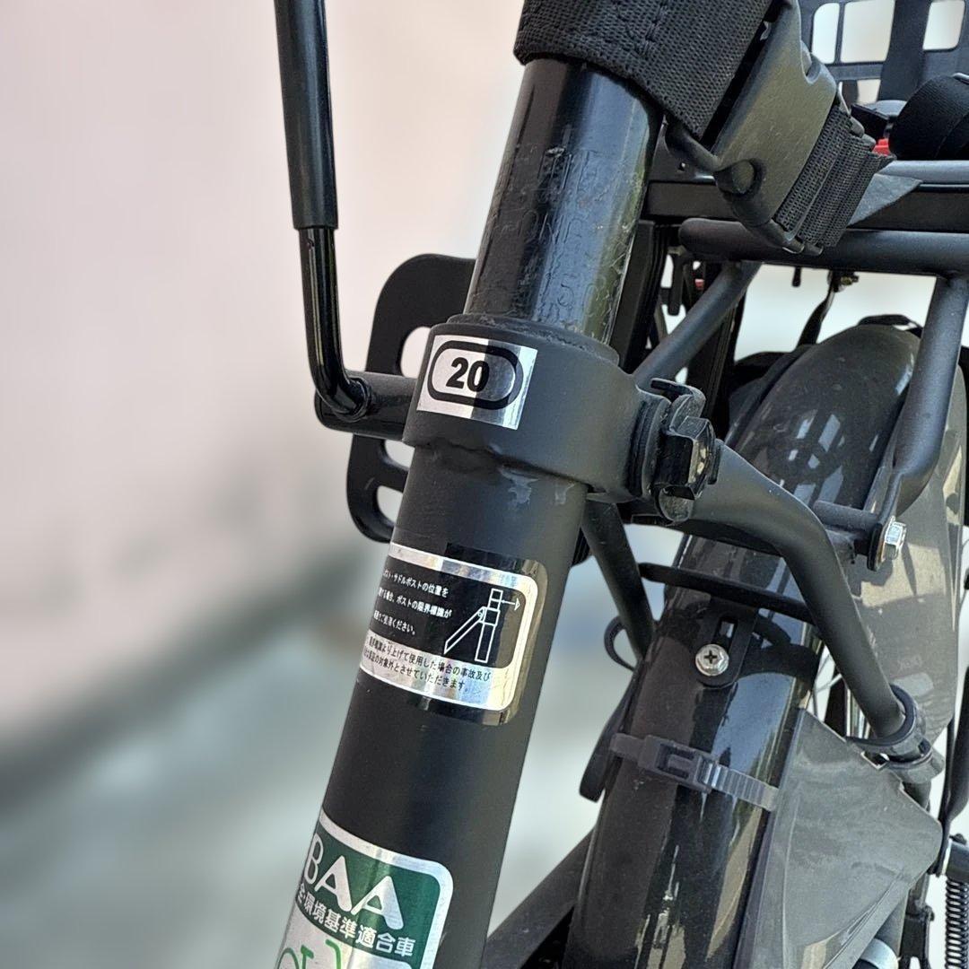 【札幌市近郊引取り限定】子供乗せ自転車　イオンバイク　Virgo mini